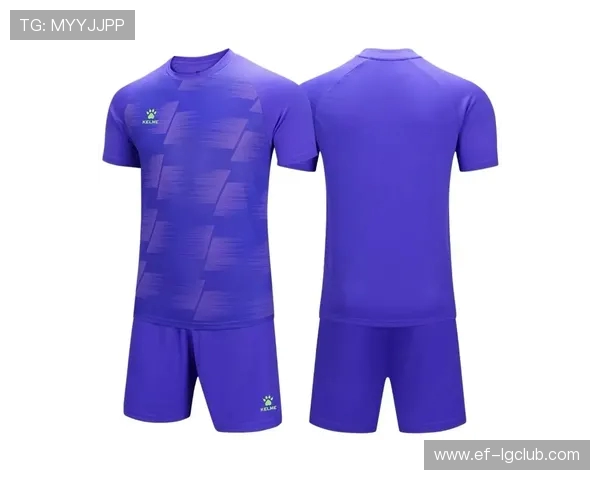 打造专属团队风采的蓝色足球套装定制方案解析